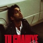 Tu Chahiye