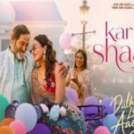 Kar Le Shaadi