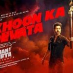 Khoon Ka Devata