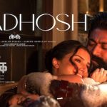 Madhosh