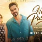Naa Pushde