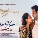 Tera Hua Sahiba