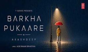 Barkha Pukaare Lyrics in Hindi