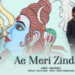 Ae Meri Zindagi