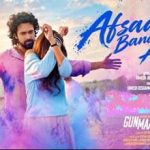 Afsaana Banaaya Aapne