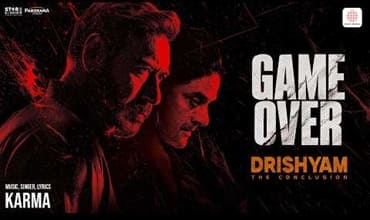 Game Over Lyrics in Hindi