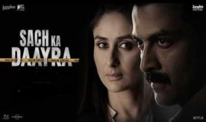 Sach Ka Daayra Lyrics in Hindi