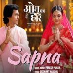 Sapna