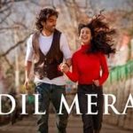 Dil Mera