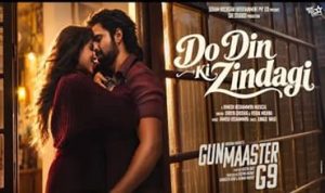Do Din Ki Zindagi Lyrics in Hindi
