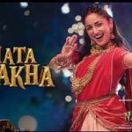 Phata Patakha