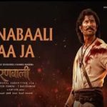Ranabaali Aa Ja