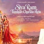 Siya Ram Tumhare Charano Mein
